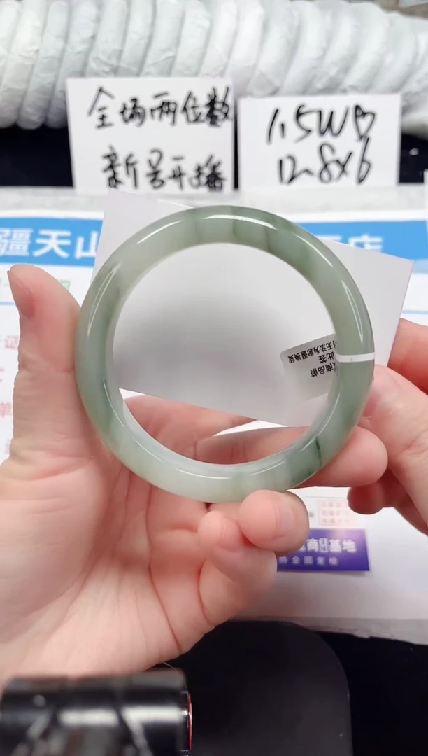 未镶嵌手镯石英质玉101-58/59