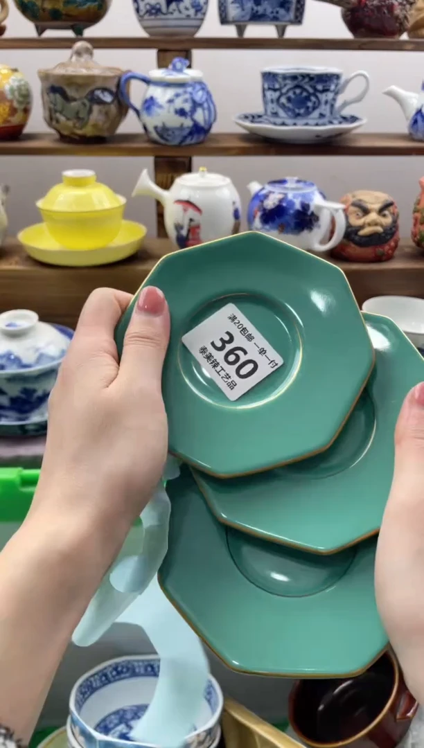 瓷片用****820包邮 新疆西藏200包邮