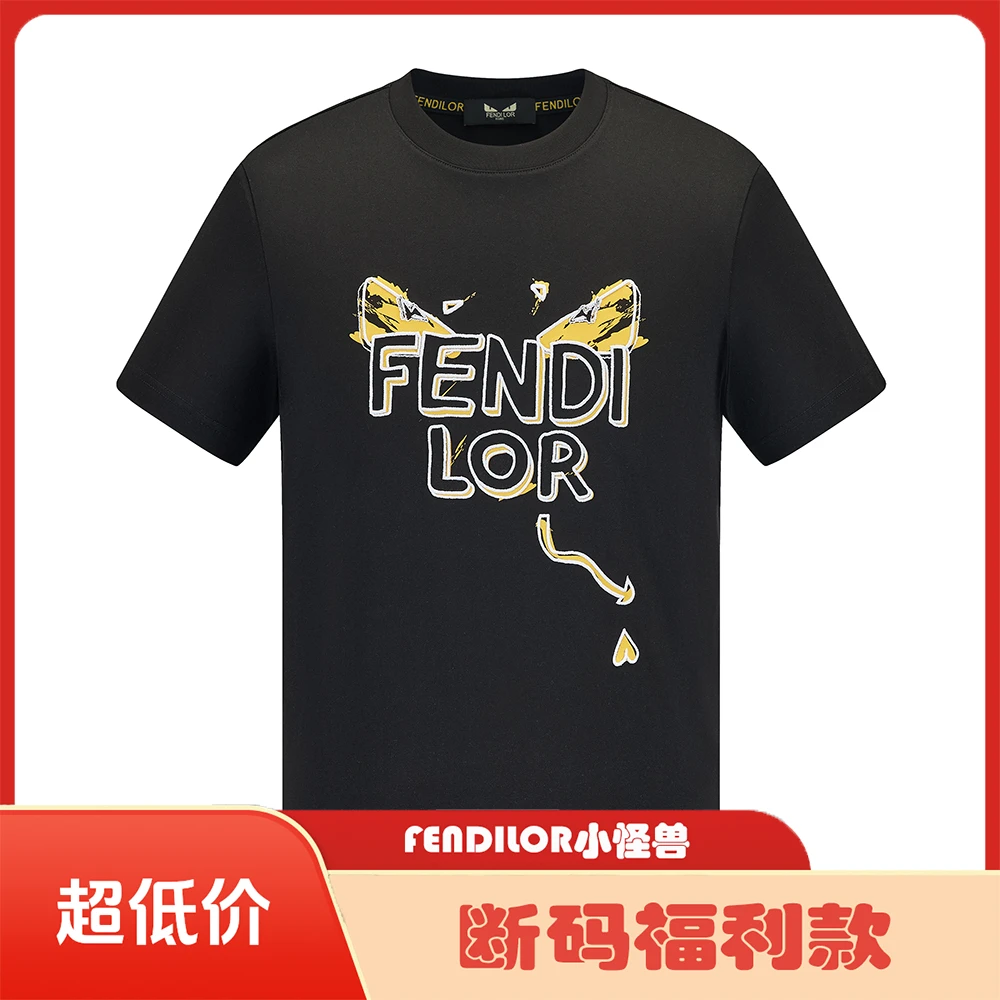 FENDILOR小怪兽25年春夏男士福利款短袖T恤 F309B063212A