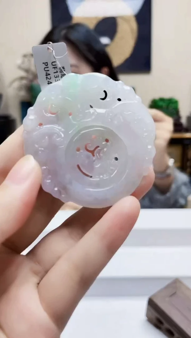 未镶嵌定制翡翠吊坠110