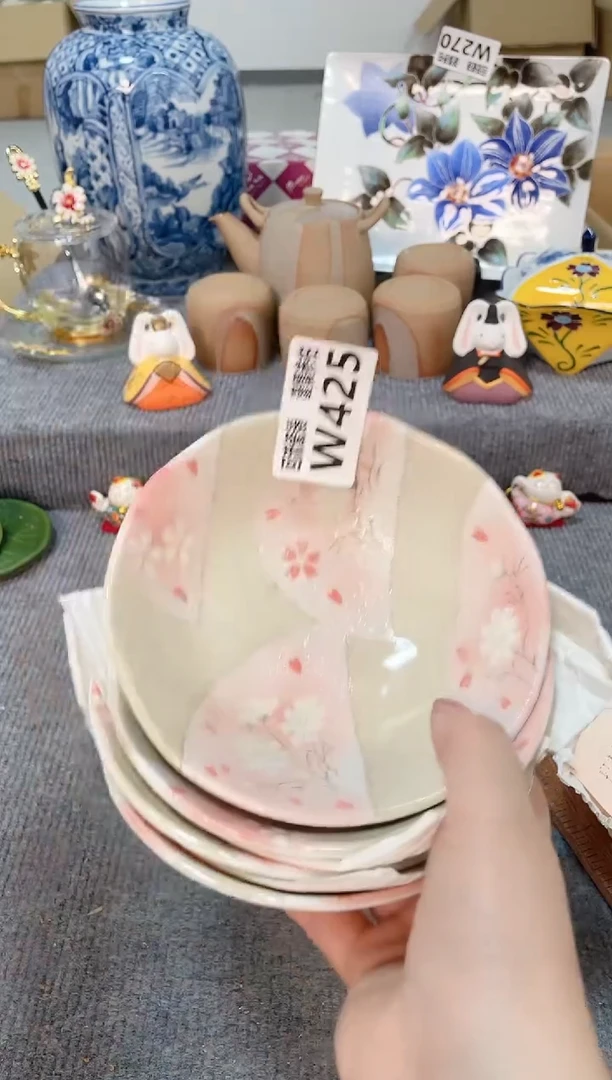 瓷片闪购闪购闪购闪购