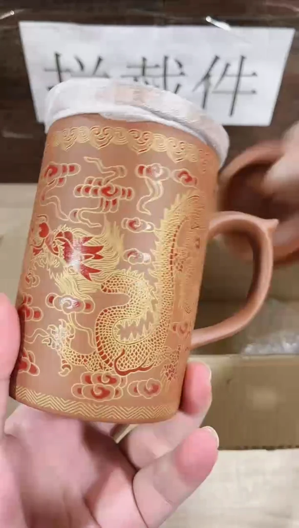 【闪购商品】紫砂茶壶------------------