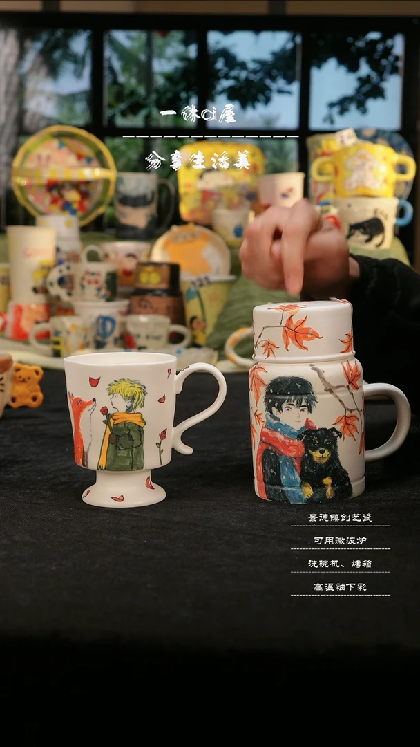 【闪购商品】摆件亲工手绘陶瓷-人物保温壶套组