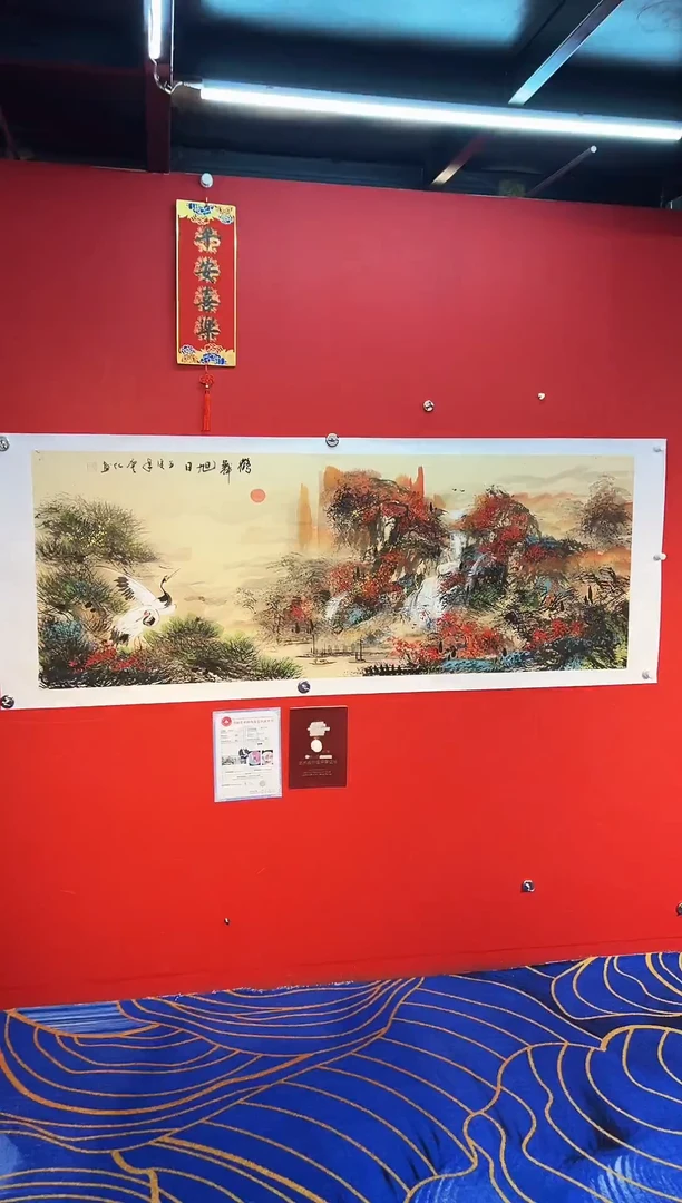 国画国画廖化老师国画作品