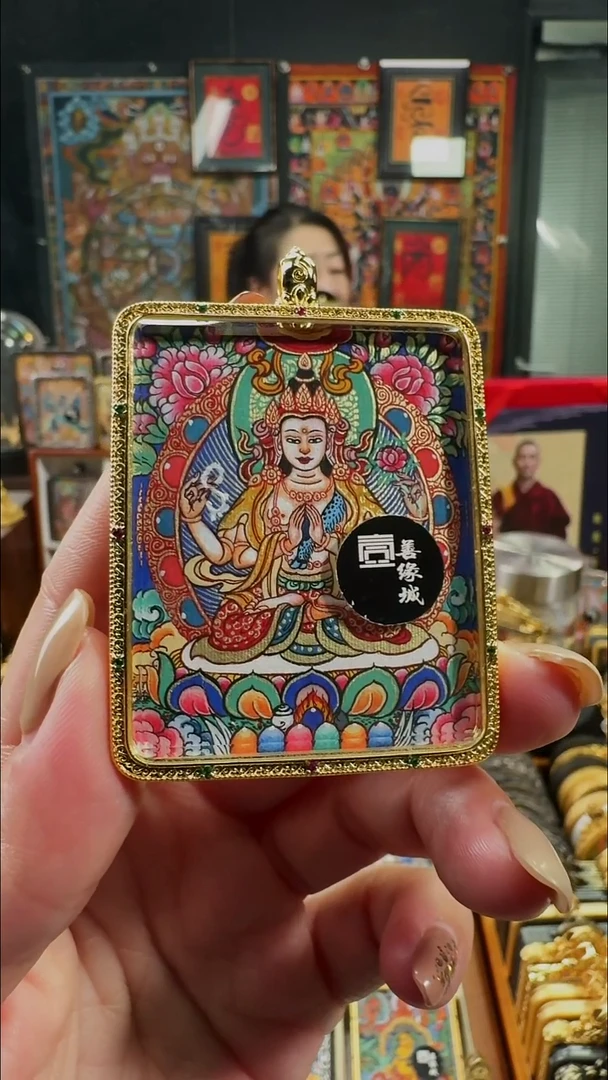 吊坠壹善缘城手绘唐卡四臂