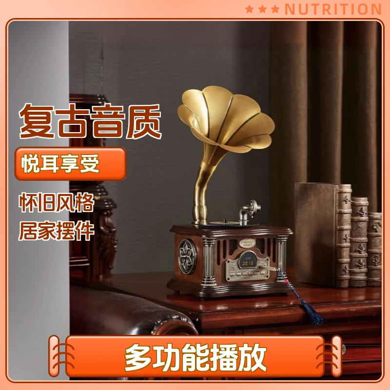 ODN/欧蒂诺新款转盘会转动充插电迷你留声机复古音响送礼家居摆件