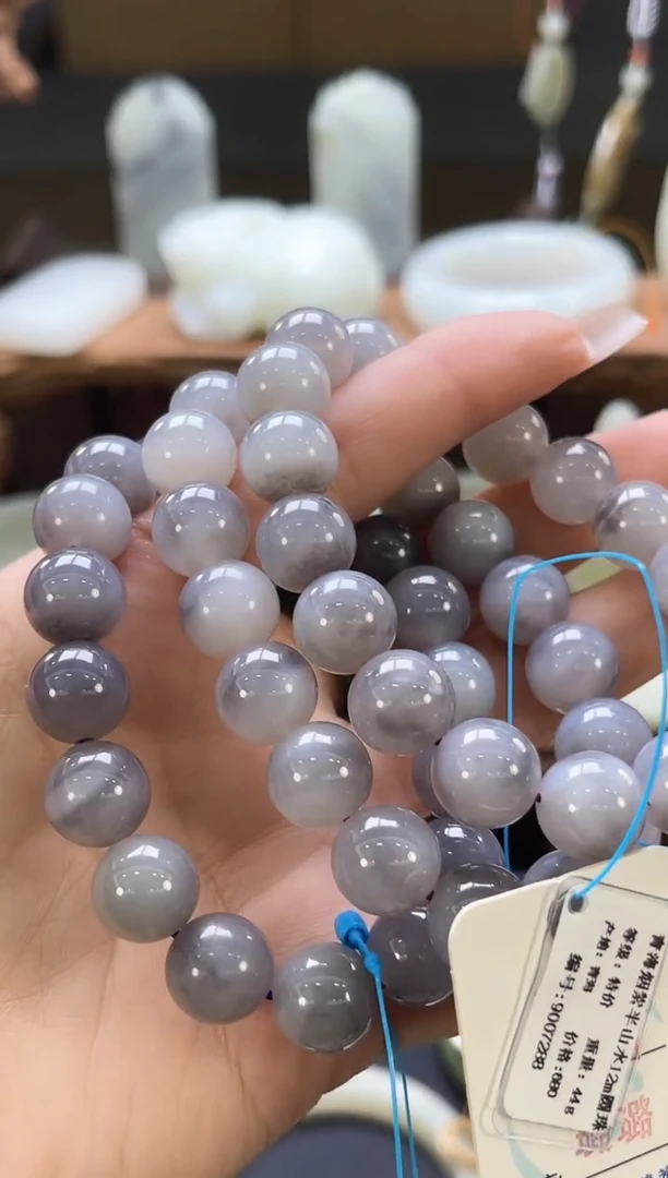 【闪购商品】和田玉手串未镶嵌青海烟紫卡12圆珠 多样性发一