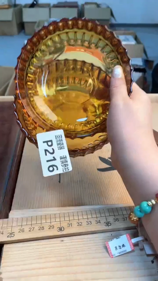 瓷片闪购闪购闪购闪购