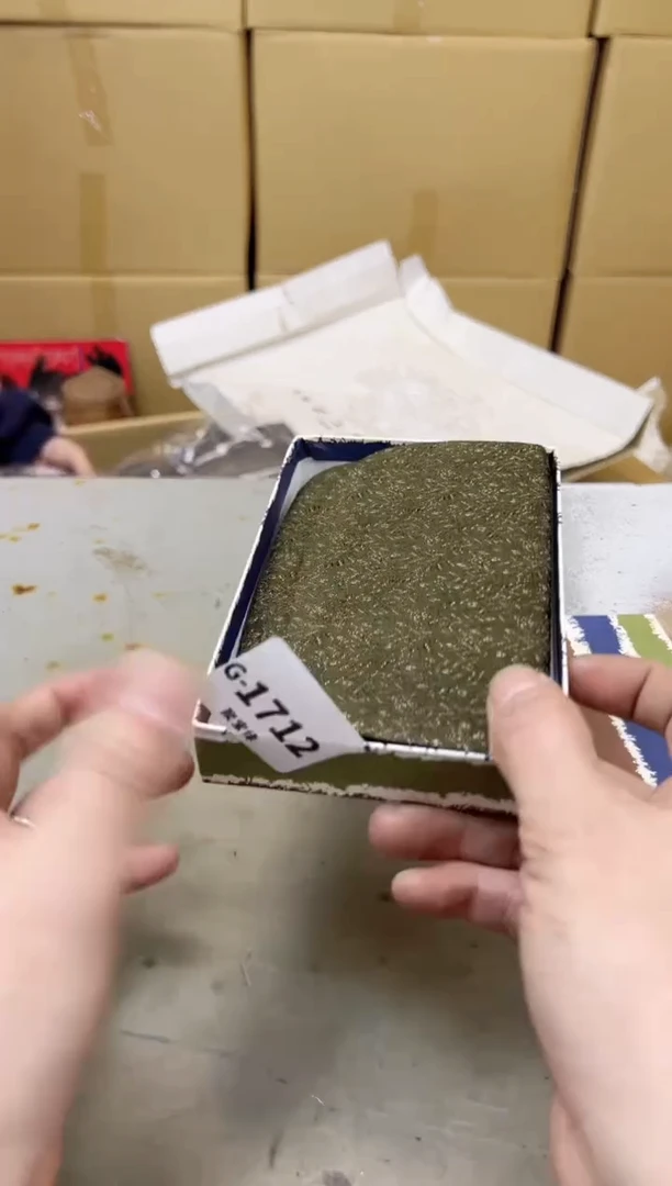 瓷片1712聚宝缘海陶精选