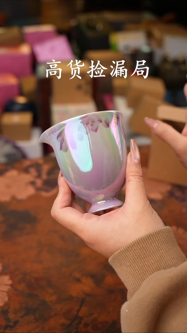 陶瓷茶具（无礼盒@@T443