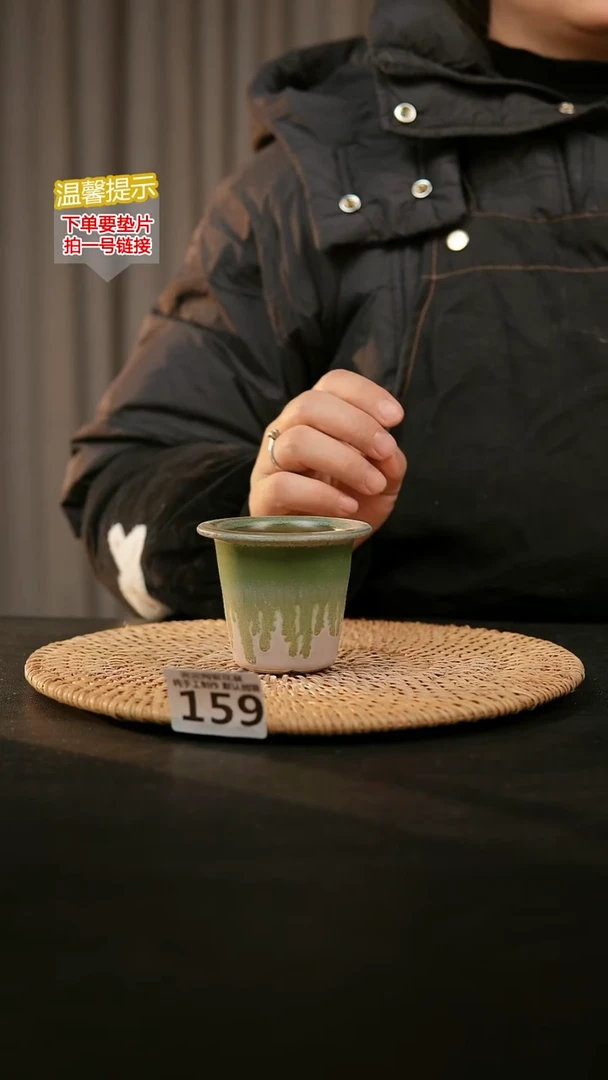 瓷片159内口径约 6 外高约7
