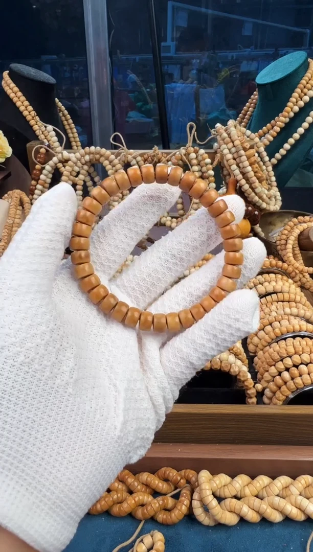 菩提根/象牙果吊坠龙脊单圈药片9*6