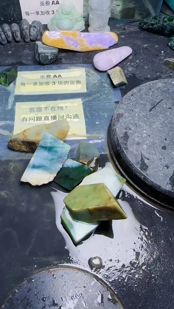 翡翠挂件未镶嵌天然翡翠183