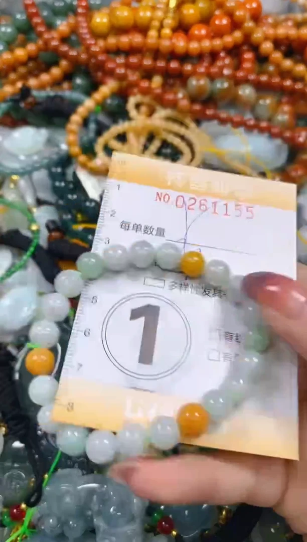 颈饰未镶嵌翡翠闪购0261155