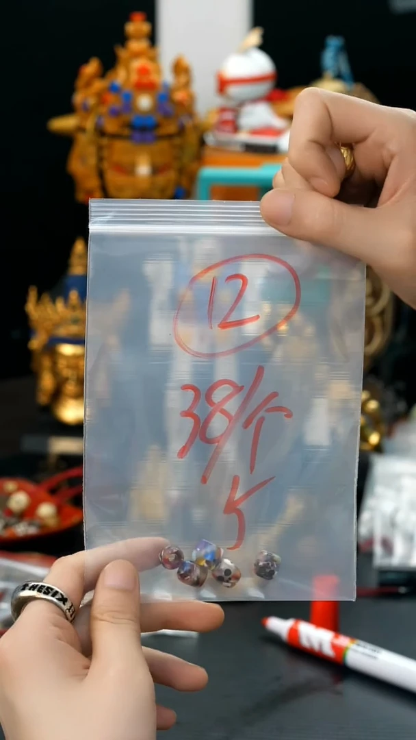 吊坠草珠菩提12藏传原生态藏传藏品（多样性）