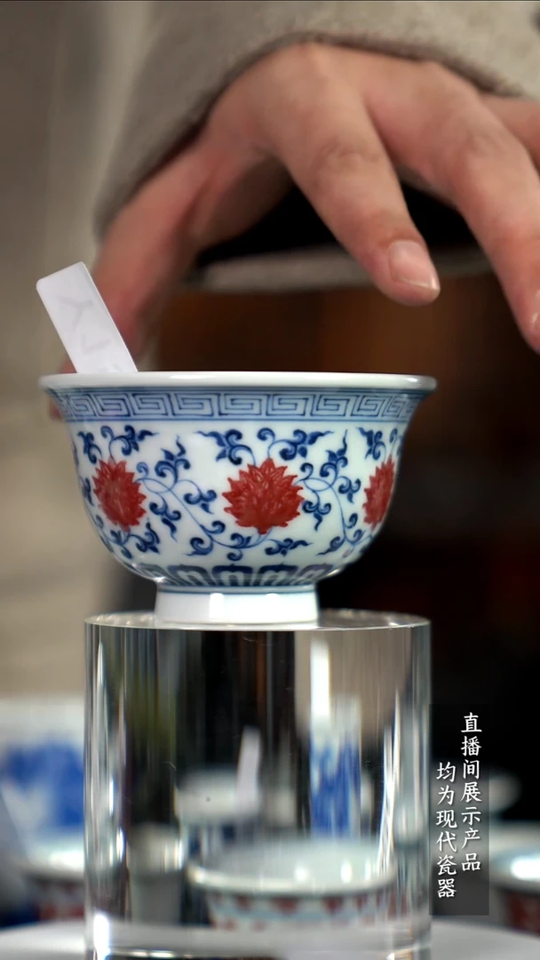 Y156诚意十足的直播间 茶具