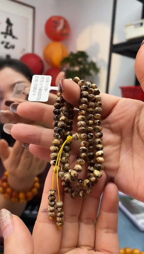 【闪购商品】琥珀珠宝奇石未镶嵌干06发一件