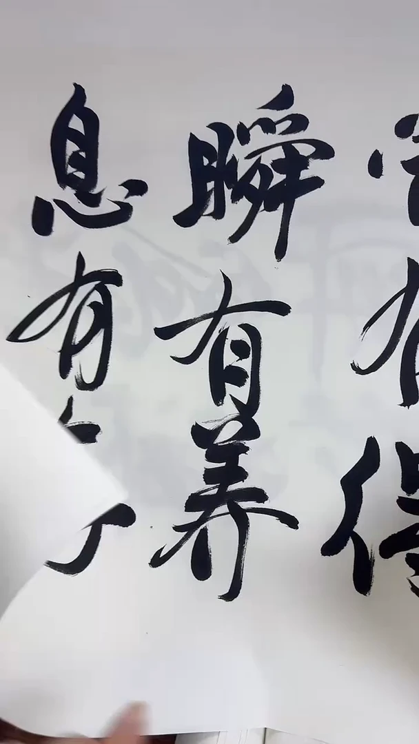 北京惜客精品书画