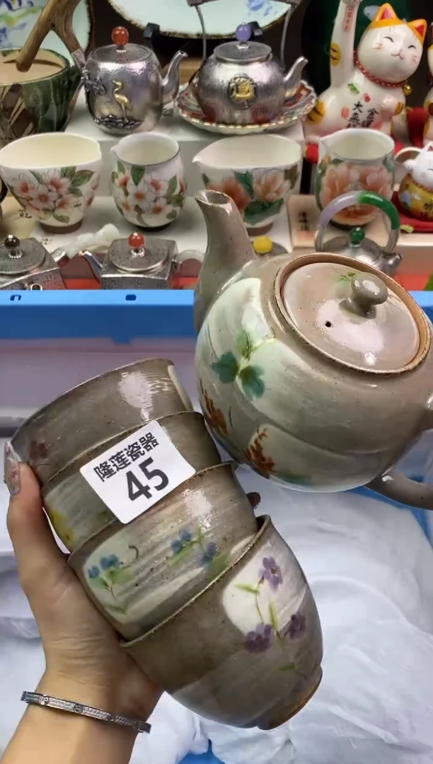【闪购商品】瓷片隆莲瓷器欢迎大家