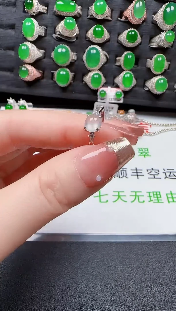 【闪购商品】翡翠戒指银S925镶嵌1178