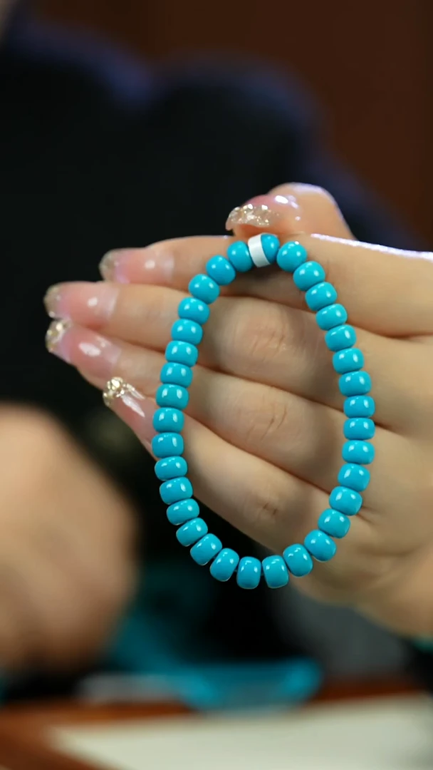 未镶嵌绿松石手串老型 多样性发一