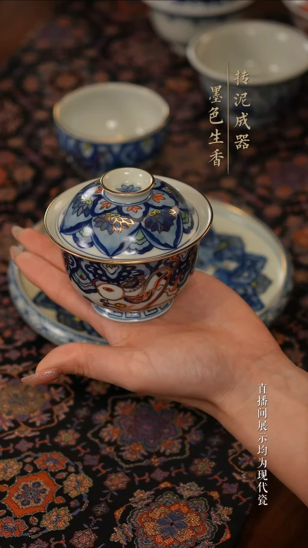 雨溪茶器