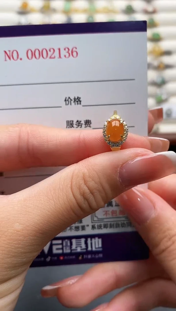 银S925镶嵌戒指翡翠111111+9