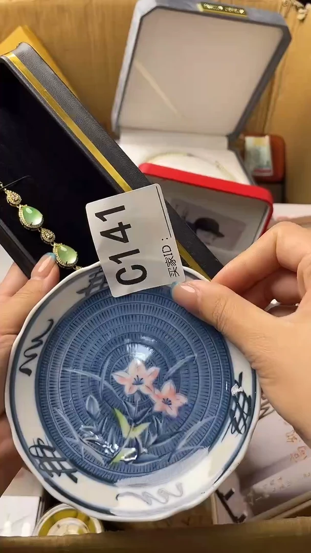 哈***酒瓷器瓷器瓷器瓷器C141