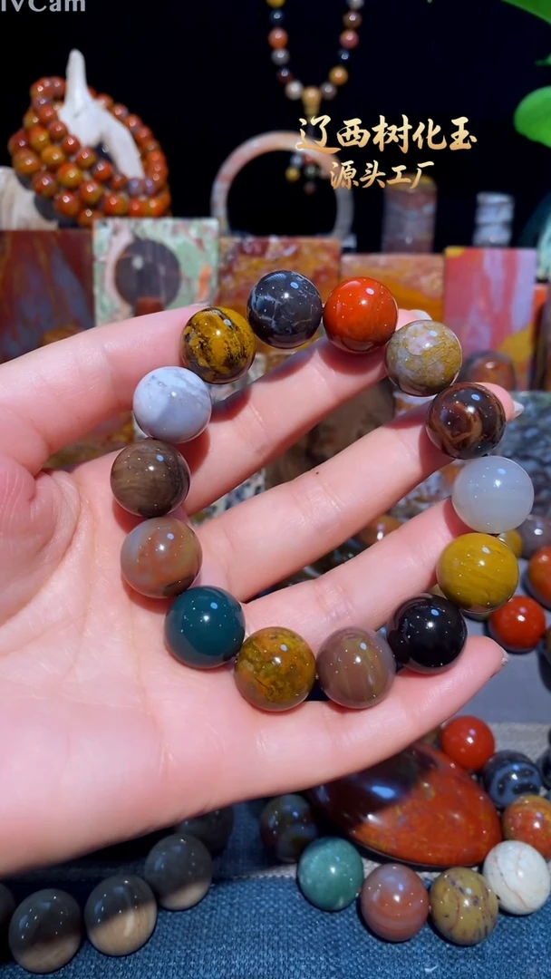 未镶嵌-硅化玉北**言天然北票硅化玉手串16.1