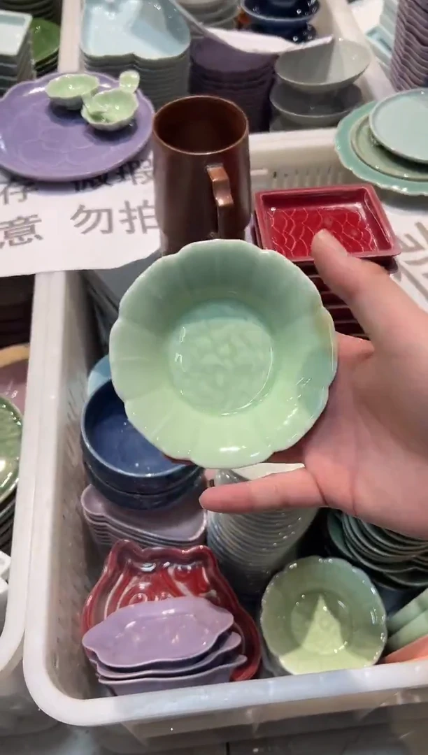 瓷片瓷微瑕商品 介意勿拍