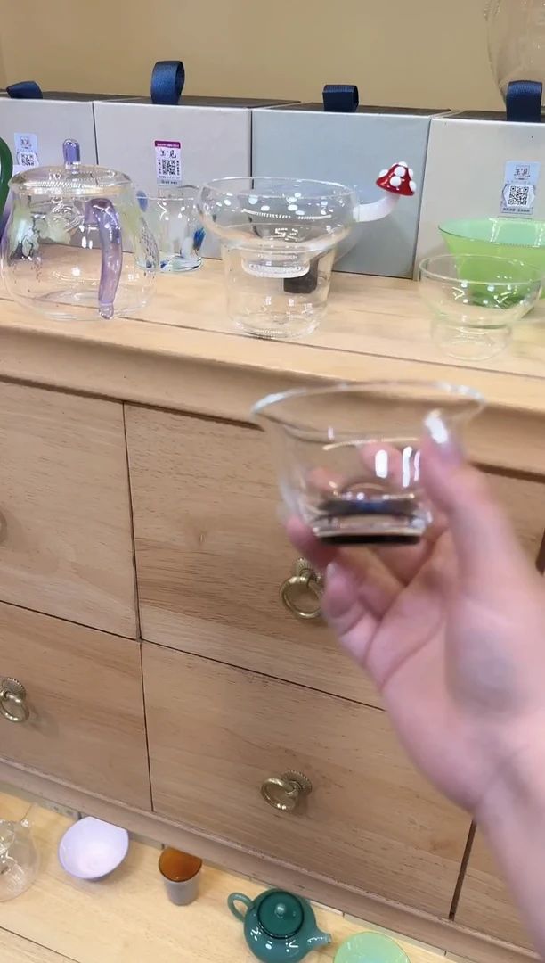 星辰压手杯