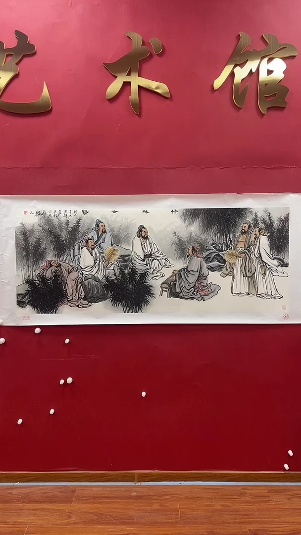 【闪购商品】国画书魁-绘画作品-72