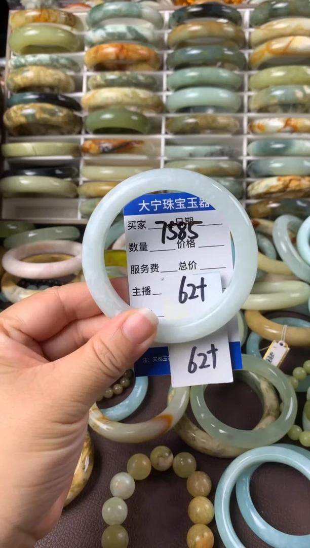 【闪购商品】蛇纹石玉手镯未镶嵌7585