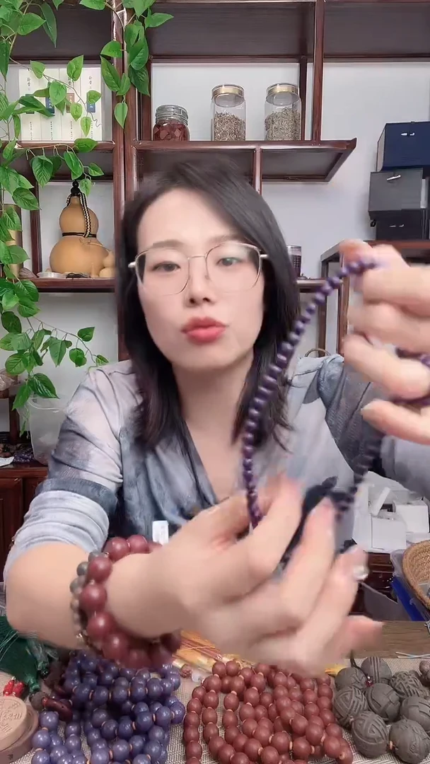 九紫东方香方的双圈