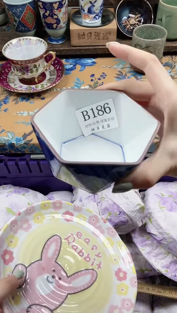 瓷片花*                B186
