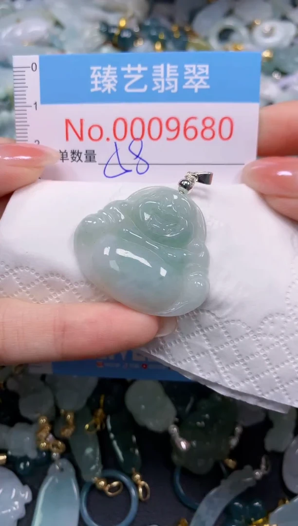 颈饰未镶嵌翡翠9680