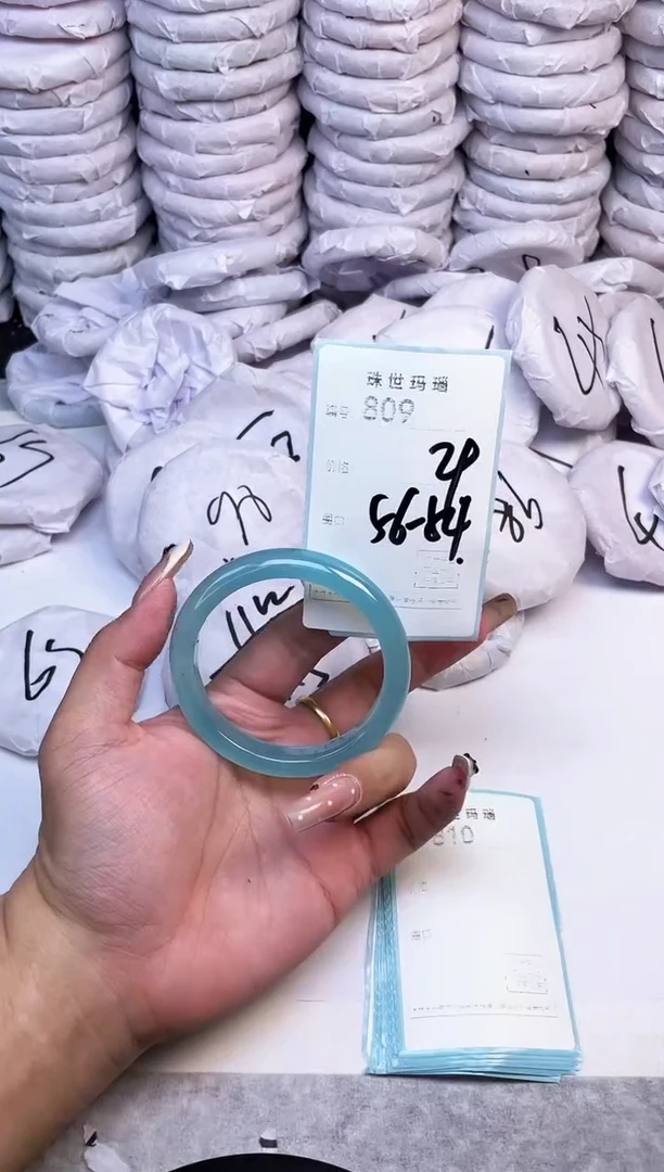 手镯玛瑙/玉髓未镶嵌809