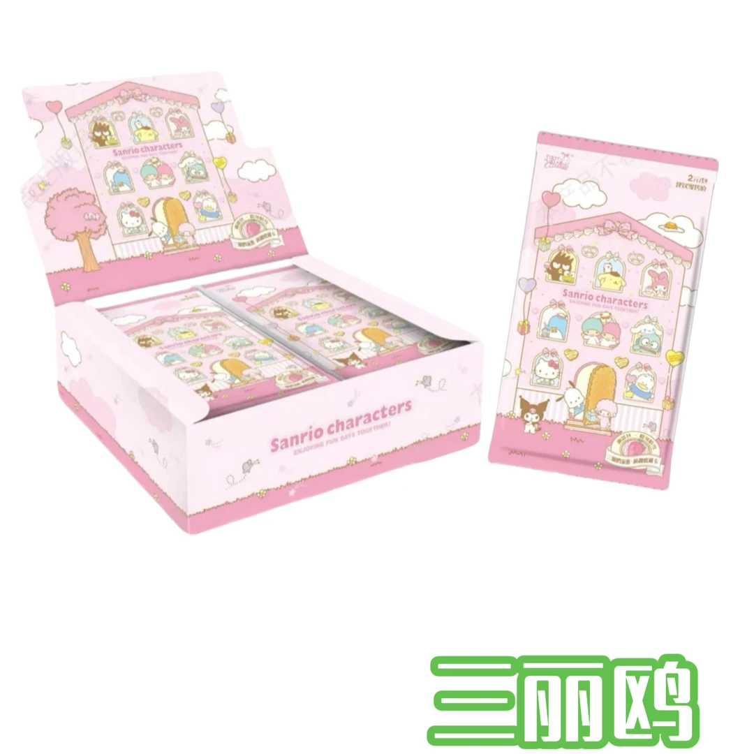 拆卡猫猫【三丽鸥趣影包】拍立得家族萌梦收藏卡~暖冬晴雪卡片