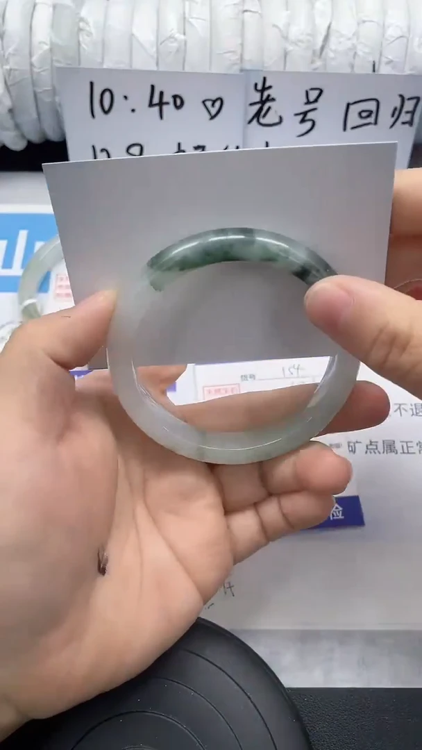 未镶嵌手镯石英质玉154-58/59