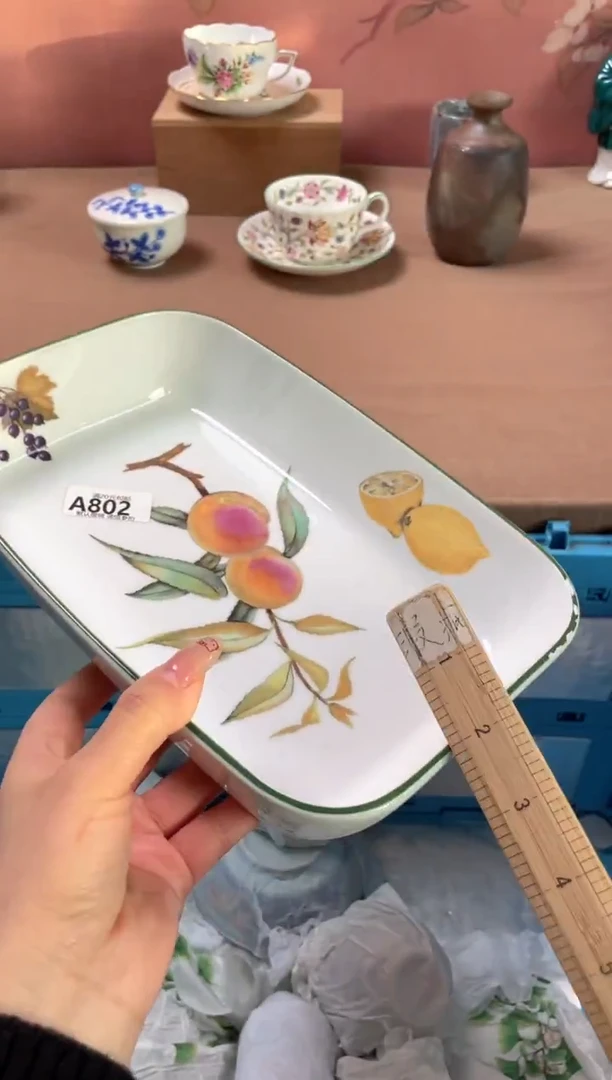 瓷片瓷器瓷器A802