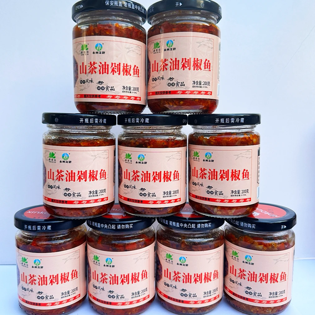 康德佳 山茶油剁椒鱼 24瓶/箱