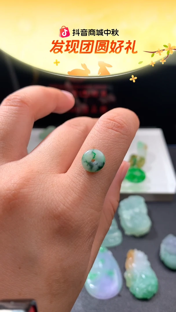 未镶嵌定制翡翠