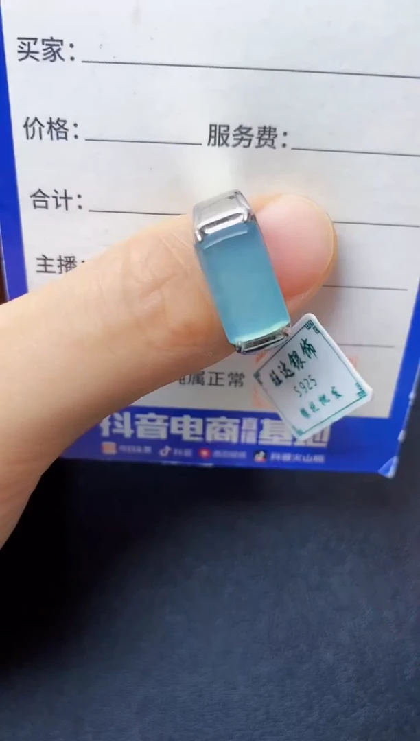 翡翠戒指银S925镶嵌222222222