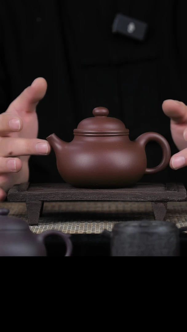 【闪购商品】手工原矿底槽清容天 220cc