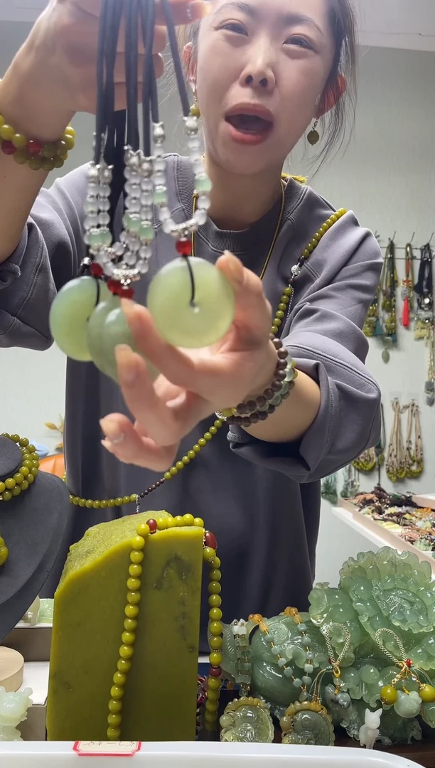 未镶嵌岫玉颈饰多样性发货 拍一发一