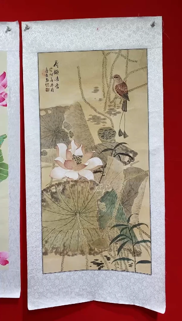 【闪购商品】国画lqy1137杰李庆友老师