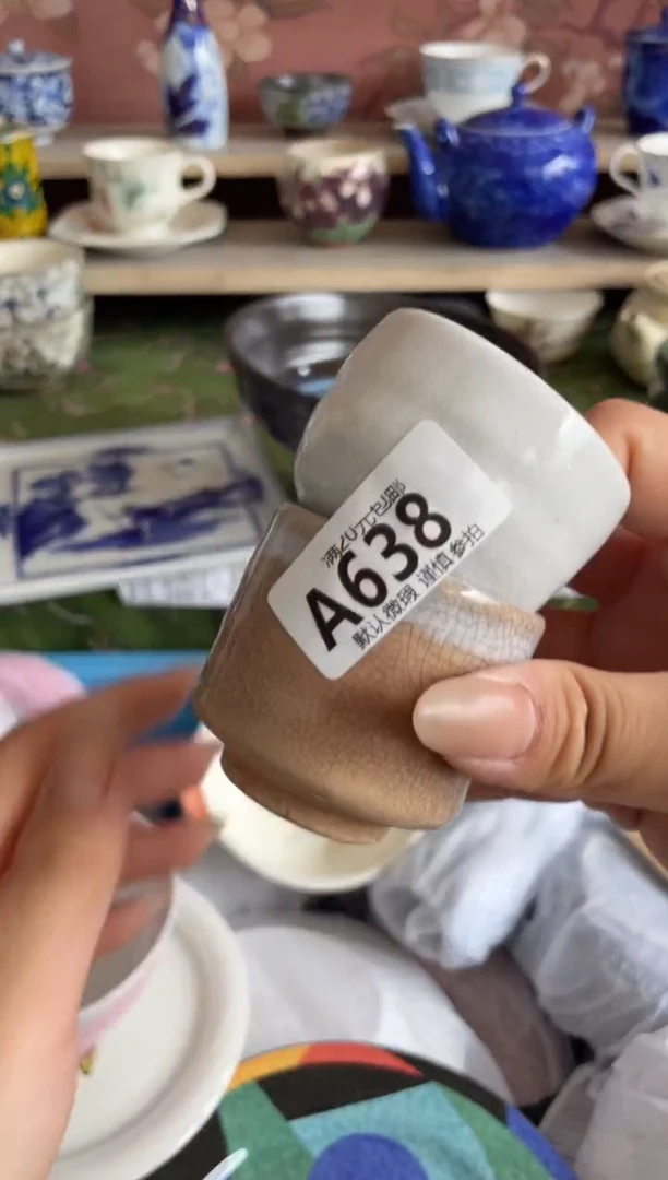 瓷片琦*瓷器瓷器A638