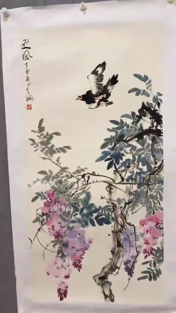 国画李纲-8平尺-国画作品-金