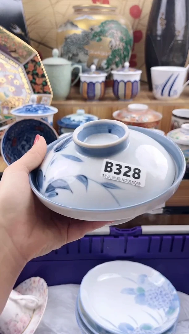 九*==============b328
