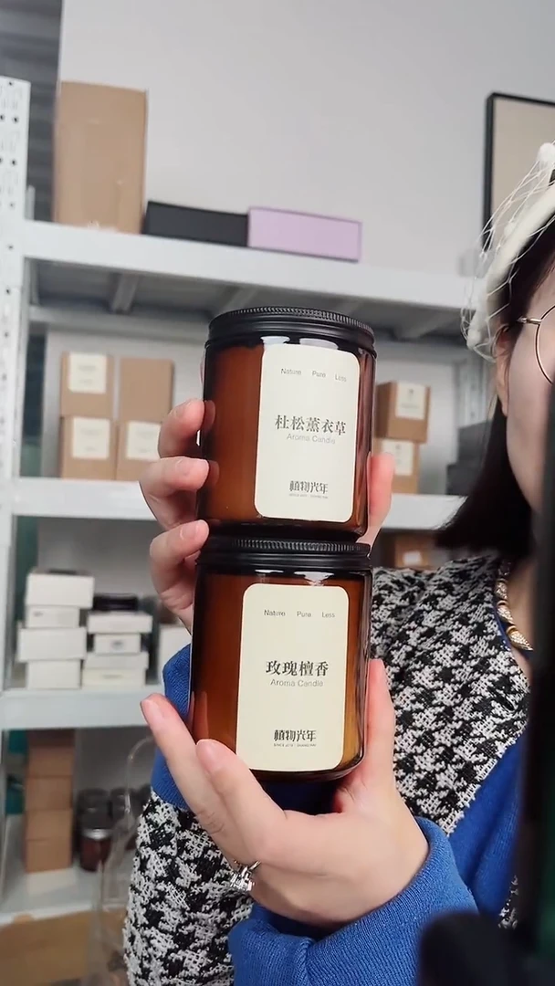 香薰蜡烛无包装200g多香味多样性发货不退不换